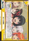  PON/001B-090 GRe 私たちの場所（箔押し入り） 