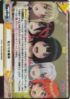  PON/001B-090S GRe+ 私たちの場所（箔押し入り） 