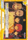  PON/001B-092 Re 灯りまつり 