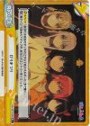  PON/001B-092S Re+ 灯りまつり 