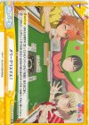  PON/001B-096 Re メリークリスマス！ 