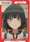  PON/001B-P001 P 十返舎 なしこ 
