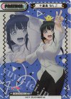  PON/001B-P001S NBP 十返舎 なしこ（箔押し入り） 