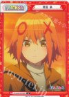  PON/001B-P003 P 徳富 泉 