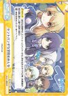  RE/001T-016 TD セントパンダ女学院のみんな 