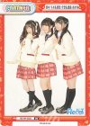 西本 りみ＆西尾 夕香＆進藤 あまね