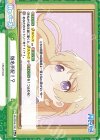  RE/001B-100 ReC 指名手配！？ 