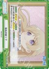  RE/001B-100SR＋ SR+ 指名手配！？ 