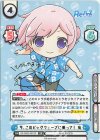  RE/002E-001SP SP 今、このビッグウェーブに乗って！ 有（サイン入り） 
