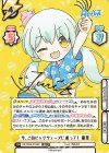  RE/002E-019SP SP 今、このビッグウェーブに乗って！ 樹里（サイン入り） 