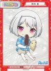  RE/002E-P009 P 桜木 雪 