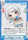 RE/003E-017 SS 5th Anniversary！ 雪
