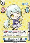 RE/003E-019SP SP 5th Anniversary！ 樹里（サイン入り）