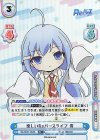 RE/002T-004S VTP+ 楽しいReバースライフ 青（オーバーフレーム仕様）