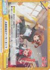  RS/001B-089SR＋ ReR+ 大道具室のアーサー王！？ 