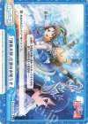 「浦島太郎」公演のお知らせ