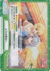  RS/001B-099SR＋ ReC+ 乙女の髪結い 