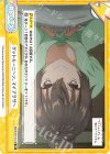  RSDR/001T-019 TD グッドモーニーン、マイブラザー 