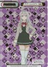 RSDR/001T-P002TPP TPP アリサ・ミハイロヴナ・九条（箔押し入り）