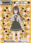 RSDR/001T-P003TPP TPP 周防 有希（箔押し入り）
