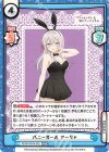  RSDR/001B-003 RRR バニーガール アーリャ（箔押し入り） 