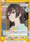  RSDR/001B-055S R+ いつの間にかお嬢様モード 有希 