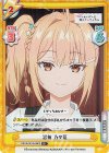  RSDR/001B-090S R+ 宮前 乃々亜 