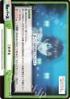  RSDR/001B-091 GRe この手を（箔押し入り） 