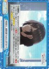  RSDR/001B-095S Re+ 今のあたし、滅茶苦茶ラスボスっぽくない？ 