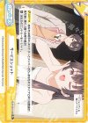  RSDR/001B-096 Re サービスショット 