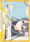 RSDR/001B-098 Re メイドの務め 