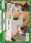  RSDR/001B-099S Re+ ご機嫌取り 