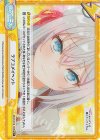  RSDR/001B-100S Re+ ラブコメイベント 