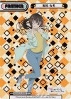 RSDR/001B-P008S NBP 周防 有希（箔押し入り）