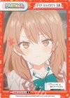  RSDR/001B-P010 P マリヤ・ミハイロヴナ・九条 