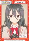  RSDR/001B-P012 P 君嶋 綾乃 