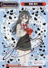 RSDR/001B-P012PP PP 君嶋 綾乃（サイン入り）