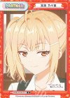  RSDR/001B-P017 P 宮前 乃々亜 