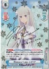 RZ/001B-009SP SP Memory Snow エミリア(サイン入り)
