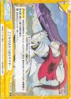  SF/001T-015 TD ここからは八つ当たりです… 