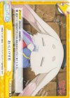  SF/001T-016 TD おいしいですわ 