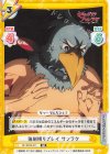  SF/001B-011 RR 強制縛りプレイ サンラク 