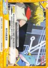  SF/001B-094 Re 神代の鐵遺跡 
