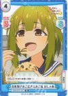  SKNK/001T-016 TD 自家製きのこ炊き込みご飯 ばしゃめ 