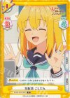  SKNK/001B-025 R 生配信 こしたん 