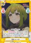  SKNK/001B-048 RR 初詣 ばしゃめ 