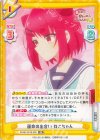  SKNK/001B-060 RR 運命の出会い ねこちゃん 