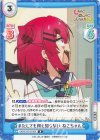  SKNK/001B-064 R またしても何も知らない ねこちゃん 