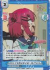  SKNK/001B-064S R+ またしても何も知らない ねこちゃん 
