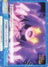  SKNK/001B-100 Re やり放題ということじゃない！！ 